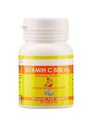 Добавка диетическая витамин с апельсин таблетки жев. 500мг №30 тм green pharm