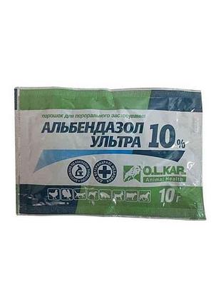 Альбендазол ультра - 10% порош. уп - 10г тм o.l.kar