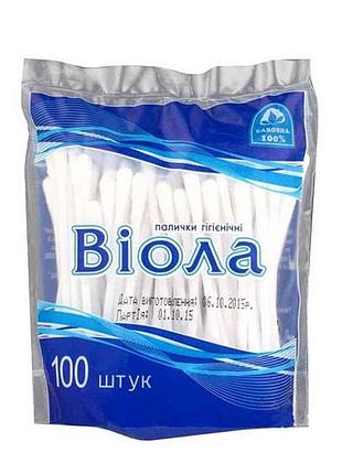 Палички гігієнічні №100 (поліетилен. упак.) тм виола