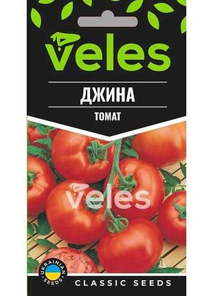 Томат джина 1г максі (10 пачок) тм велес