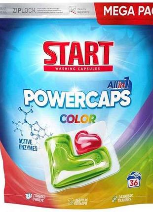 Капсулы для стирки color 36 шт тм start
