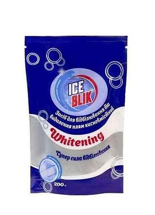 Відбілювач 200г whitening тм ice blik