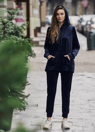 Домашній костюм