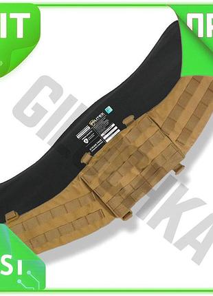 Ve розвантажувальний пояс kiborg r-1 new version gen.2 2 клас захисту militex для військових тактичний n6w_ver