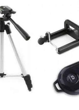 Штатив h=41,5-100см с пультом dk 3888 тм tripod