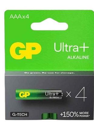 Батарейка лужна lr03/aaa ultra plus alkaline 1.5v 24aup21-sb4 4шт (блістер) тм gp