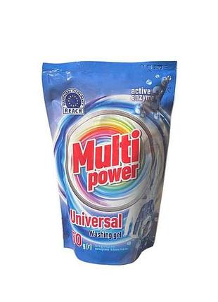 Гель для стирки 450 мл для цветных и белых тканей тм multi power