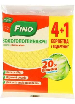 Салфетки влагопоглощающие 5шт тм fino