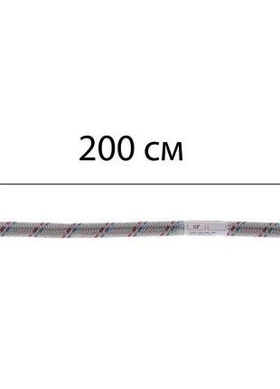 Шланг для води нерж.обплітка 1/2 гш-200 см zx1569 тм zerix