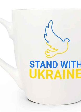 Чашка 500мл фарфор быть с украиной 5089 в под. коробке тм kvarta