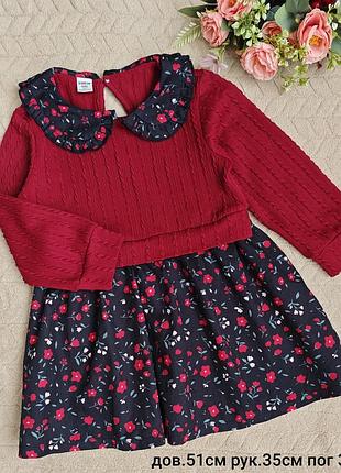 Сукня на дівчинку 4 р