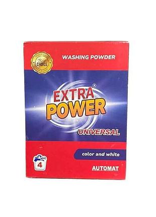 Стиральный порошок 350г автомат universal тм extra power