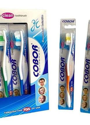 Зубна щітка 1шт №38056-1925 тм cobor