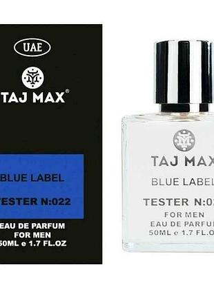 Парфюмированная вода для мужчин 50мл тестер no022 givenchy blue label тм taj max
