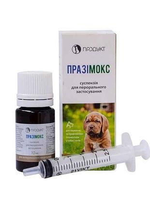 Позимокс коты, собаки 10 мл тм продукт