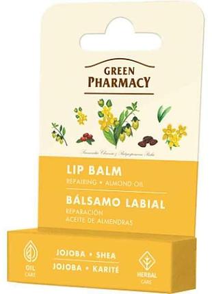 Гигиеническая помада защитная с маслом жожоба 3,6 г тм green pharmacy