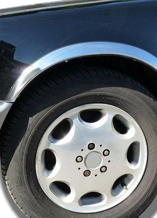 Накладки на арки (short/long, 4 шт, нерж) для mercedes s-сlass w140 1991-1998 рр