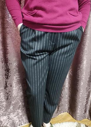 Брюки классические.