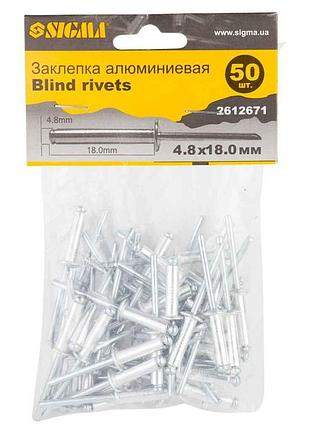 Заклепки алюм 4,8х18мм 50шт standard 2612671 тм sigma