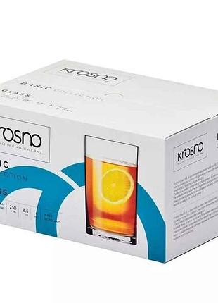 Набор стаканов высоких 250 мл 6шт basic тм krosno