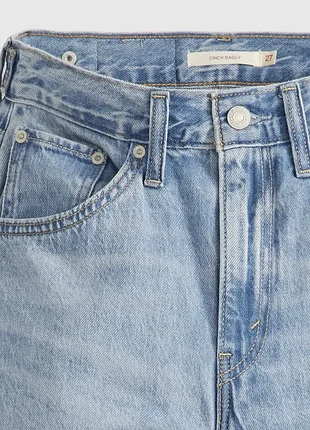 Джинсы женские levi's cinch baggy jeans 28/29 размер, регулируются по талии