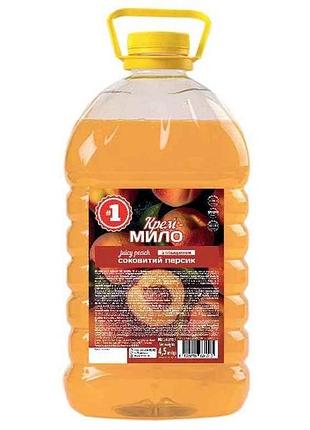 Мило рідке 4,5л соковитий персик тм #1