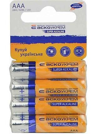 Батарейка лужна lr03/aaa 4шт sc (блістер) тм аско