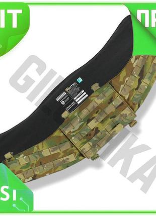 Ve розвантажувальний пояс kiborg r-1 new version gen.2 s мультикам тактичний пояс для військових і спе n6w_ver
