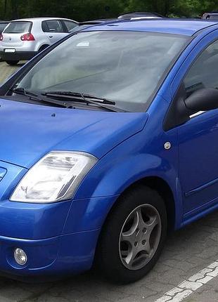 Наружные молдинги окон (2 шт, нержавейка) для citroen c-2 2003-2009 гг