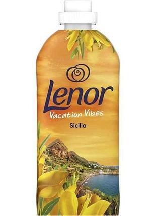 Кондиціонер 1,239л сицилія тм lenor