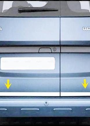 Накладка на багажник нержавейка для dacia dokker 2013-2022 гг