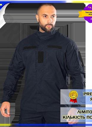 Dm китель camotec blitz спецификация 2.2 rip-stop stretch темно-синяя тактическая форменная одежда для spe|lz