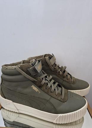 Кросівки 40-41 розмір
