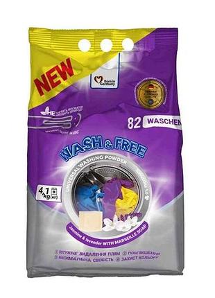 Стиральный порошок 4,1кг универсальный с марсельс. мылом тм wash free