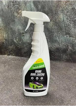 Защита спрей полироль для краски авто для автомобиля fantastic xml hand nano coating 250 ml 500