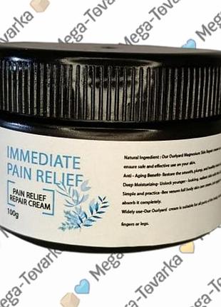 Відновлюючий крем від болю в м'язах та суглобах з магнієм immediate pain relief, 100 г