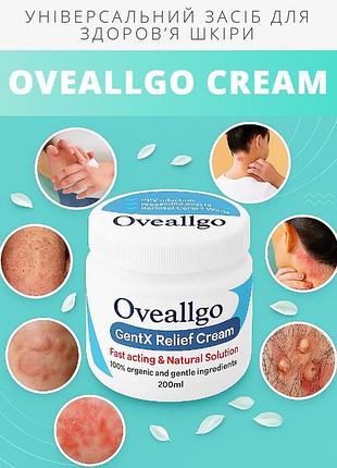Oveallgo gentx relief cream 150 мл – натуральний крем від впл, бородавок та екземи
