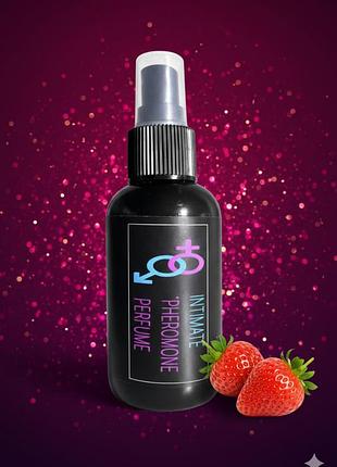Intimate pheromone perfume (50 мл) — елітний дубайський парфюм із феромонами парфум-афродизіак