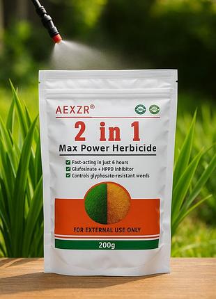 Aexzr® гербицид 2 in 1 max power 200 г – максимально мощное средство для борьбы с сорняками, устойчивыми к глифосату.