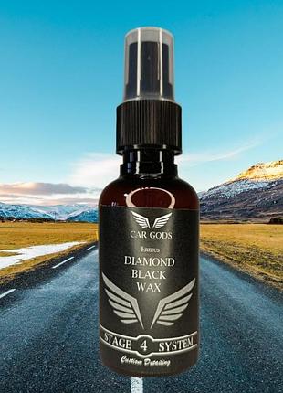 Воск для черных авто car gods erebus diamond black wax, полироль с черным пигментом для глубокого блеска