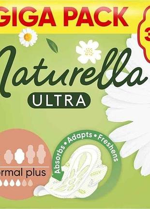 Прокладки гігієнічні денні 5к. 36шт ultra normal plus шт тм naturella