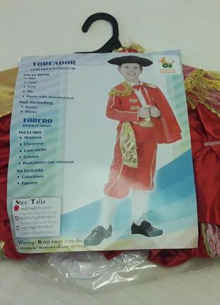 Карнавальный карнавальний маскарадный костюм для мальчика