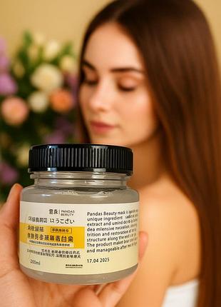 Восстанавливающая маска для сухих и поврежденных волос pandas beauty с протеинами шелка, 200 мл