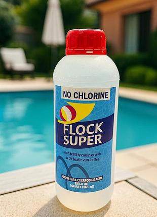 Flock super 1056 мл –средство для очистки воды в бассейне жидкий осветлитель устраняет помутнение и возвращает воде прозрачность