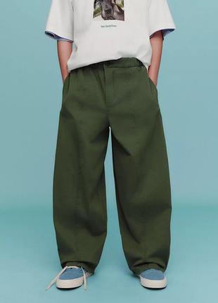 Стильні штани балони на хлопчика zara оригінал