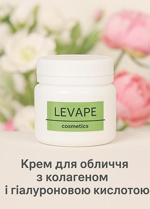 Восстанавливающий крем для лица levape cosmetics с коллагеном и гиалуроновой кислотой