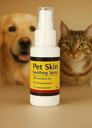 Pet skin soothing spray – спрей для лечения кожи домашних животных от зуда и раздражения, 50 мл