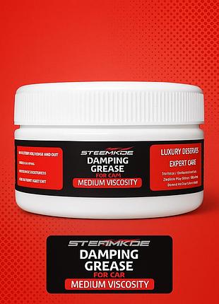 Damping grease (100 г) – демпферная смазка средней вязкости для снижения шума и люфта авто