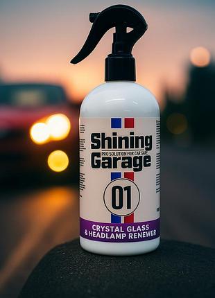 Shining garage 01 (shining garage) 590 мл – профессиональный восстановитель прозрачности фар и стекол, полироль от помутнения