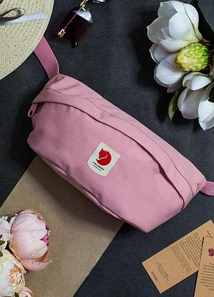 Поясная сумка бананка через плечо fjallraven ulvo hip pack medium light pink color 23165 лотос